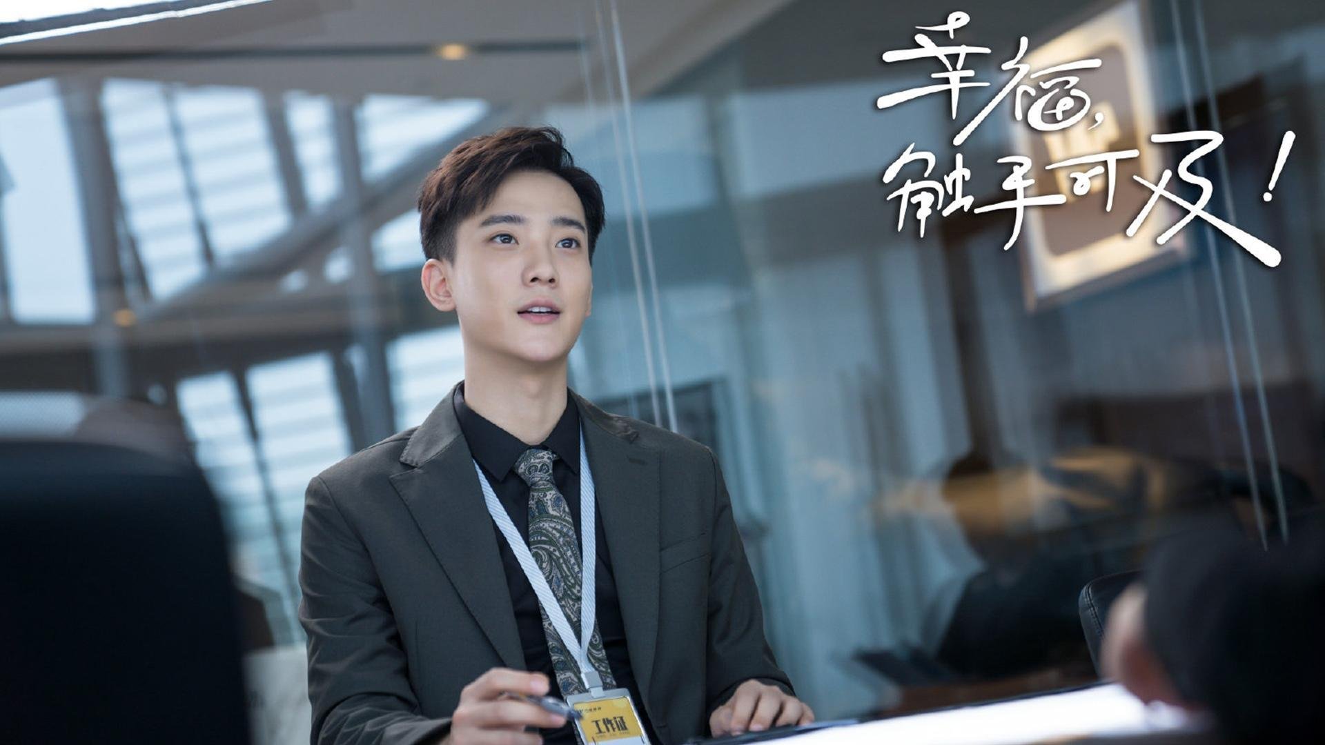 传奇巨星的“无限可能”，从球场到公益再到创业，无限可能综艺